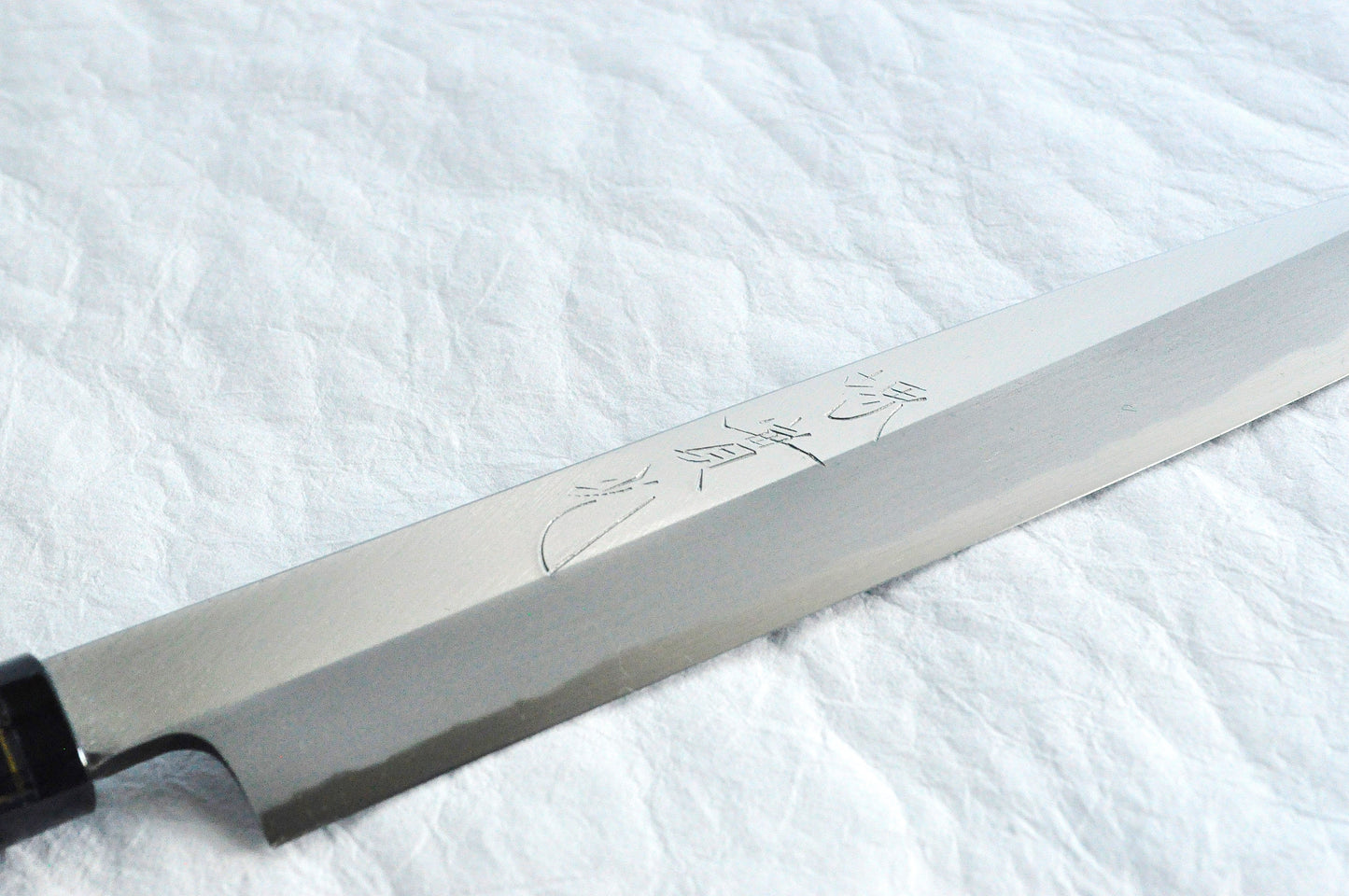 "Special Made Kasumi" Yanagi-ba 21cm